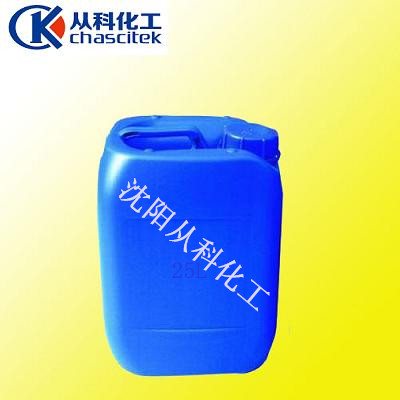 环己酮工业级有机合成原料 一桶起订190公斤 国标高含量 环乙酮