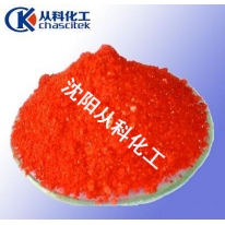 茜素红 铅酸硫酸钠 茜素S 分析试剂 大包装