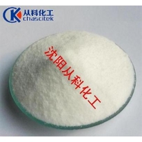 供应硫酸镉 大包装试剂级 国内专业镉盐生产厂家