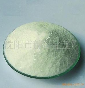 硫酸高铁铵 铁铵矾 500克