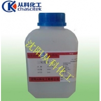 硼酸 分析试剂 500克/瓶