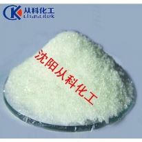一甲胺盐酸盐 盐酸甲胺 40公斤/袋 小包装
