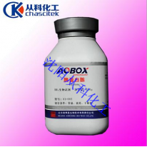 胰蛋白胨 沈阳胰蛋白胨 250克/瓶 生化试剂