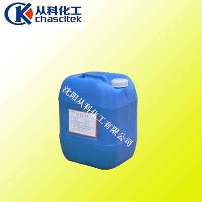 三乙醇胺 工业三乙醇胺 防冻液添加剂 小包装 20公斤/桶 支付宝